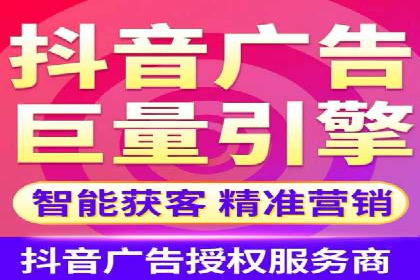 百度推广代理商的客户服务流程与优化