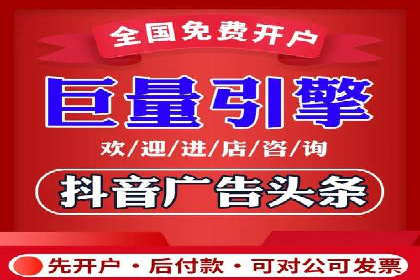 优化策略，SEM托管案例深度剖析
